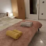 شقة Katerina